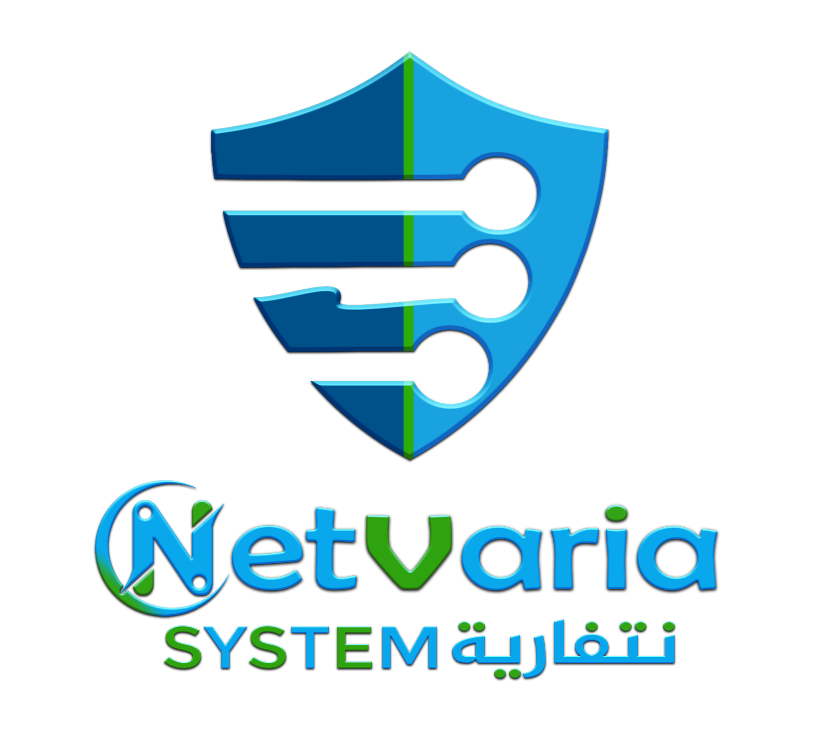 نتفارية سيستم